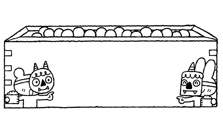 節分の豆いれの飾り枠