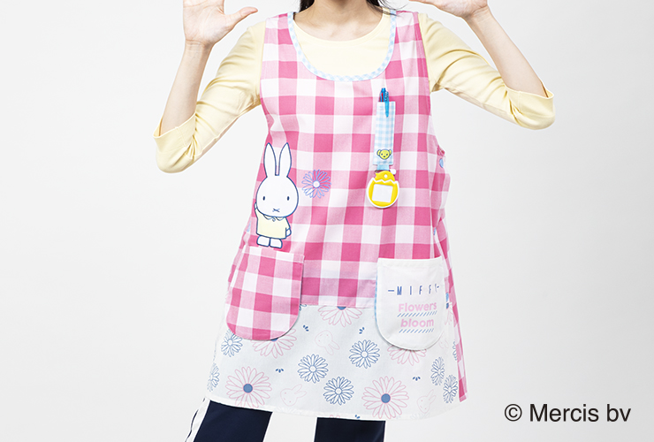【PriPri20周年記念！】ミッフィーオリジナルエプロン発売のおしらせ【限定500枚】