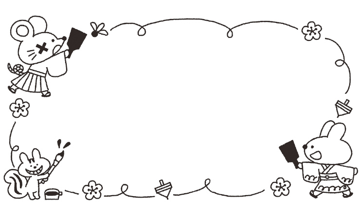 羽根突きのイラスト