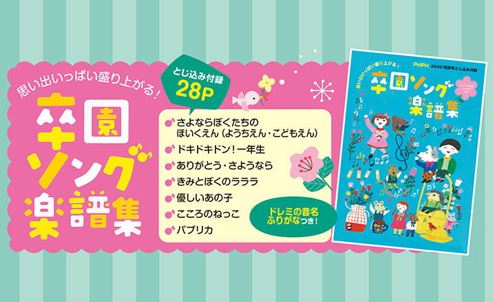 get_field('issue1title')