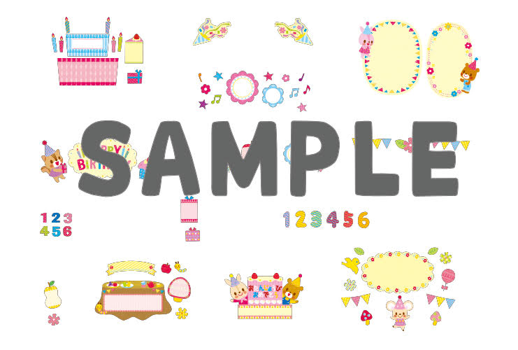 「森の動物たち／メモリアルお誕生カード」ダウンロード素材