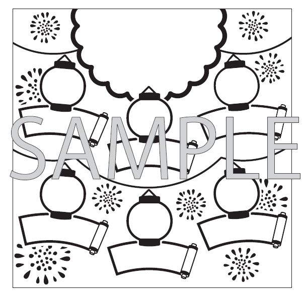 2020年７月号ダウンロード素材