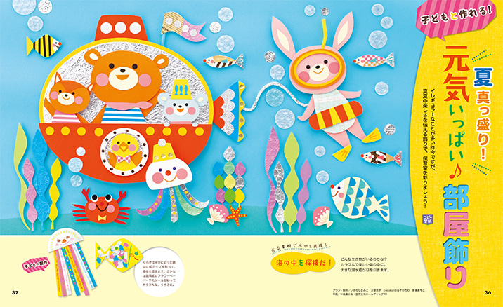 get_field('issue1title')