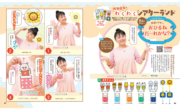 get_field('issue1title')