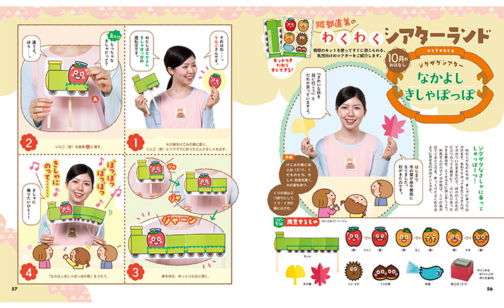 get_field('issue1title')