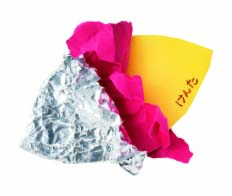 ビリビリやきいも