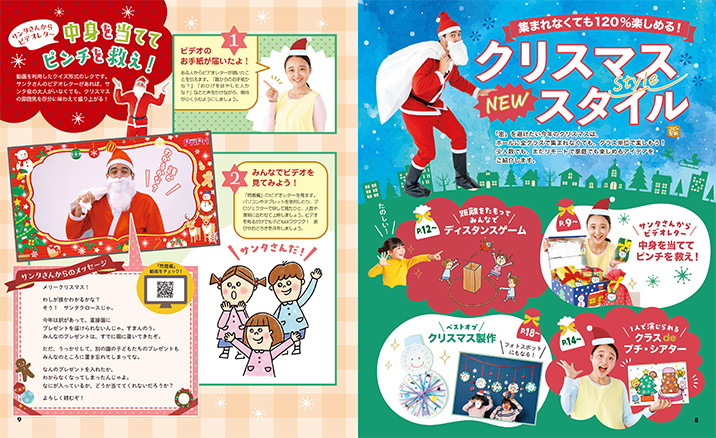 get_field('issue1title')