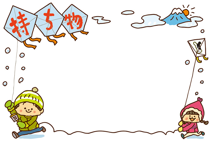 たこあげと「持ち物」の飾り枠