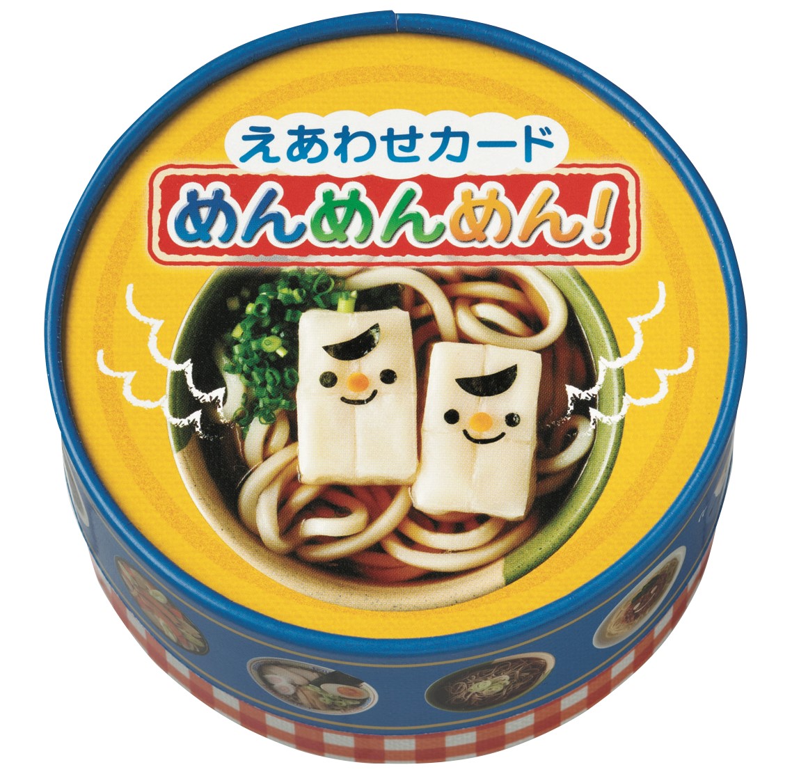 絵あわせカード　めんめんめん！