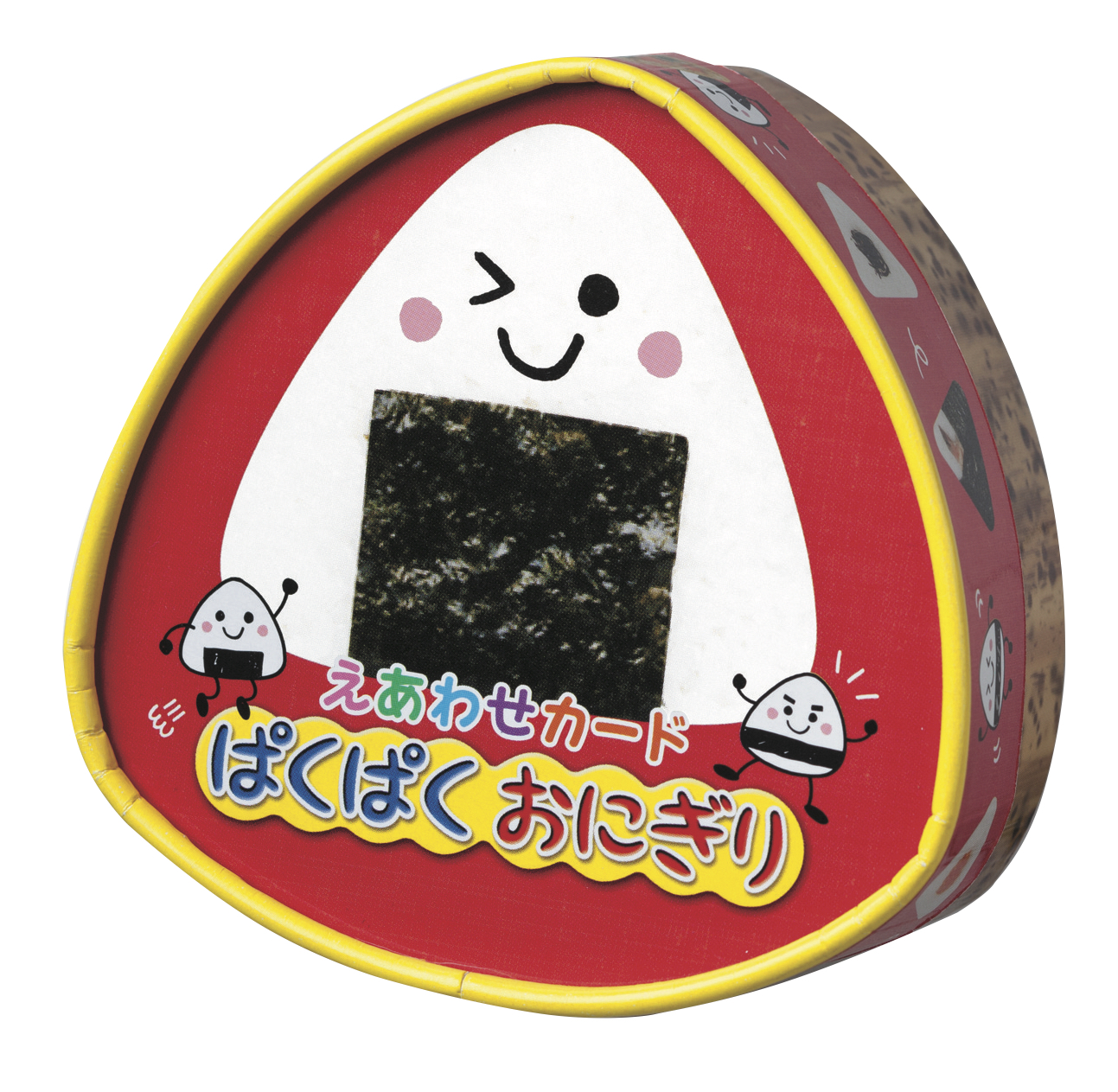 絵あわせカード　ぱくぱくおにぎり