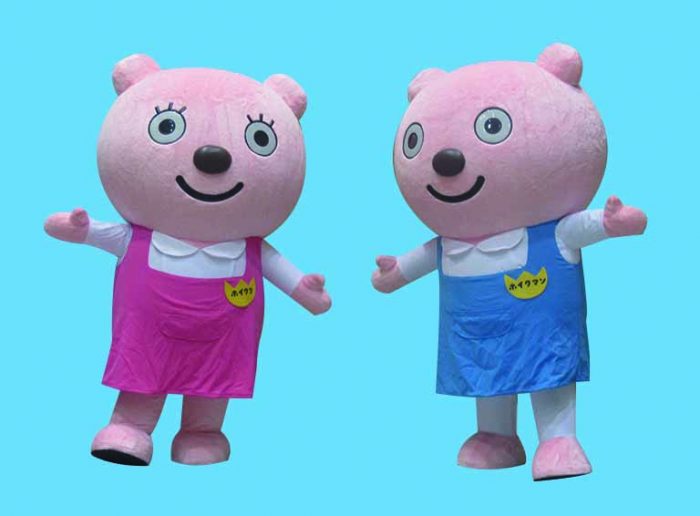 ホイクマ・ホイクマン