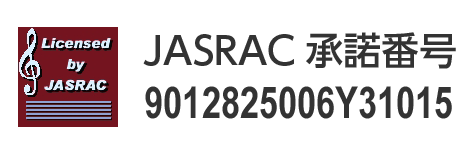 ぷちワンダー 2025年度版