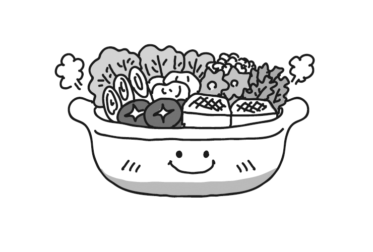 2月の鍋料理のイラスト