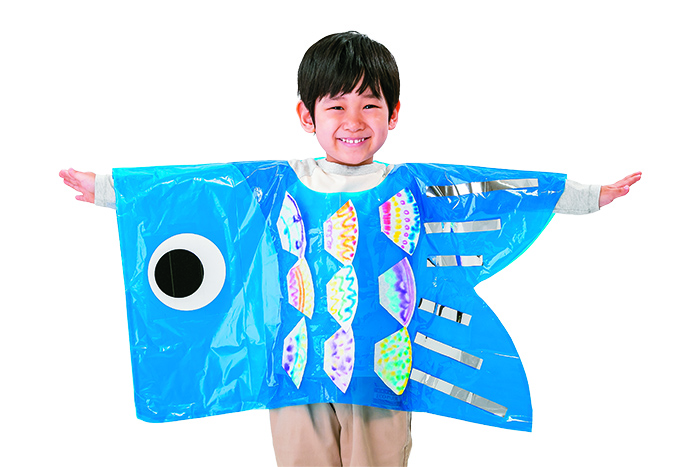 まごいとひごいのポンチョ