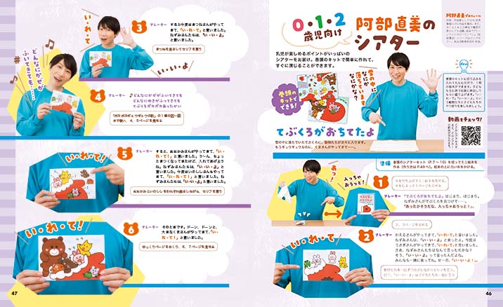 get_field('issue1title')