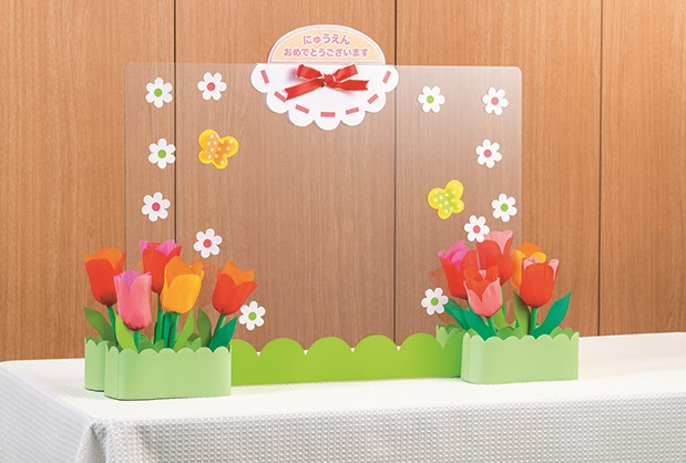 チューリップのパーテーション飾り