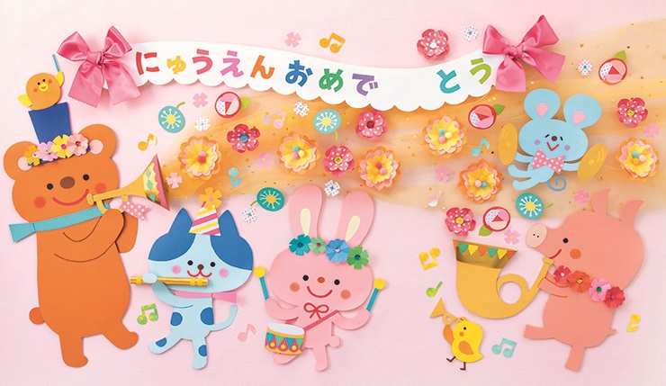 華やか♪　フラワーパレード