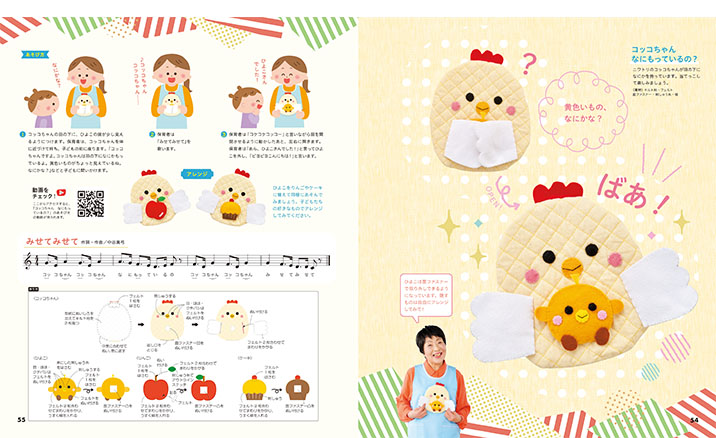 get_field('issue1title')