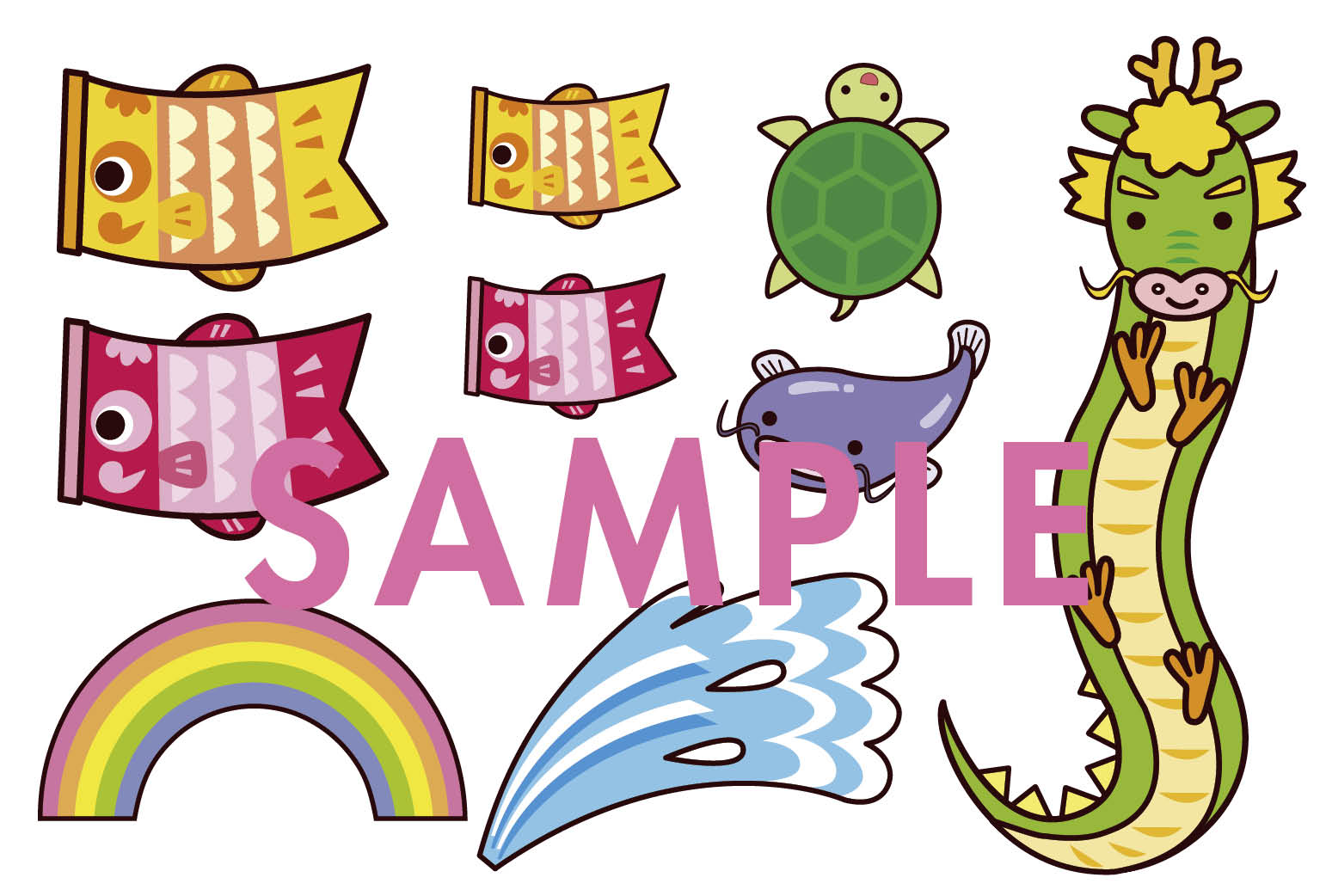 変身でビックリ！<br>こいのぼりシアター ダウンロード素材