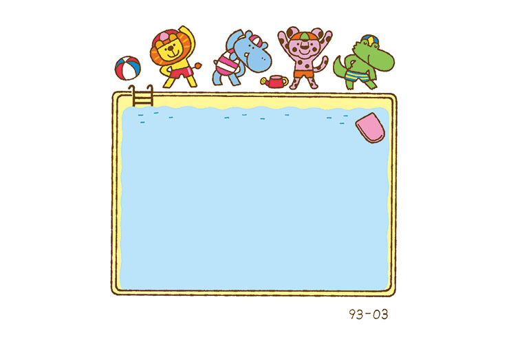 準備体操とプールの飾り枠