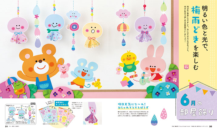 get_field('issue1title')