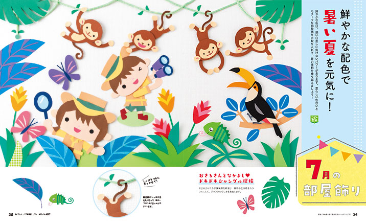 get_field('issue1title')