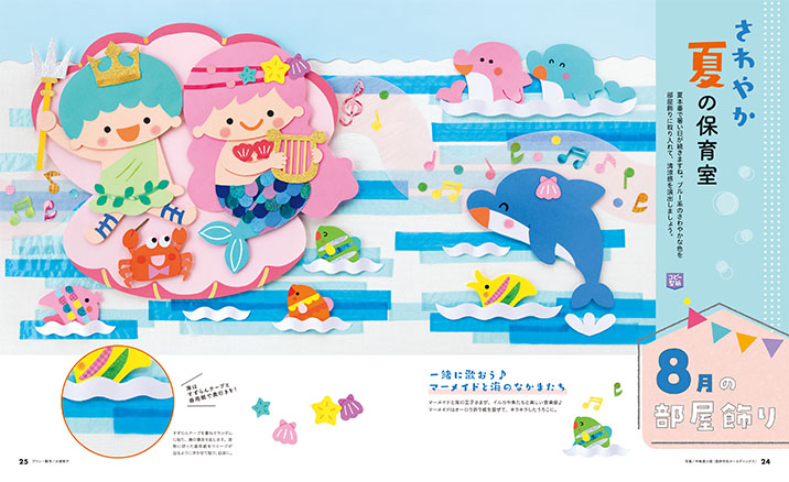 get_field('issue1title')