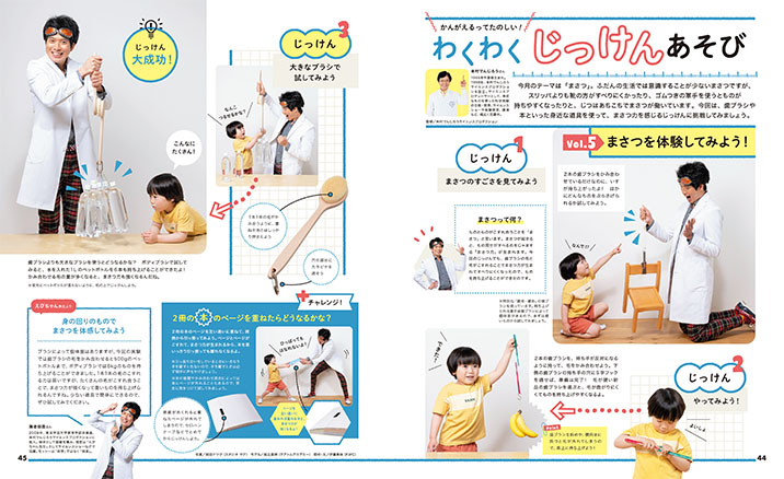 get_field('issue1title')