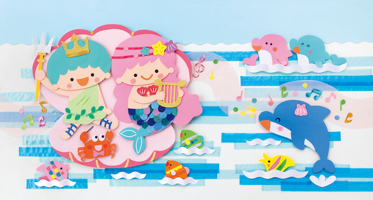 一緒に歌おう♪　マーメイドと海のなかまたち