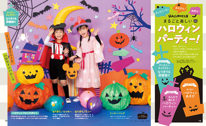 get_field('issue1title')