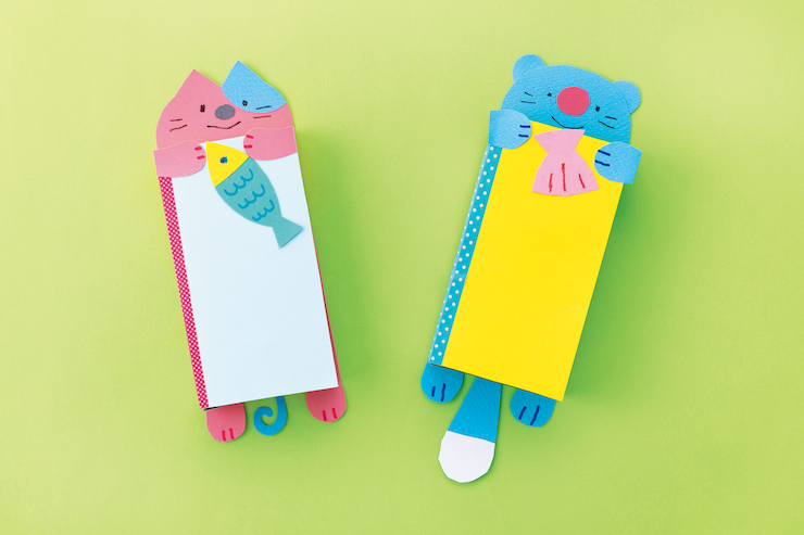 もしもしアニマル