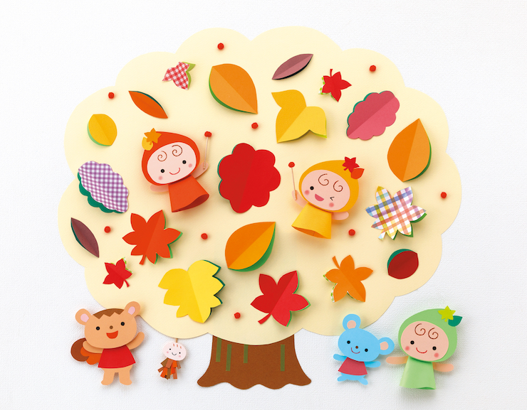 妖精ちゃんの魔法で秋色に変身！