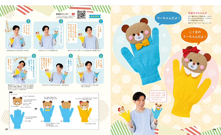 get_field('issue1title')