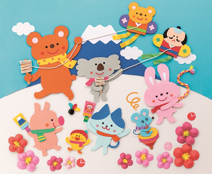 楽しいな♪お正月あそび