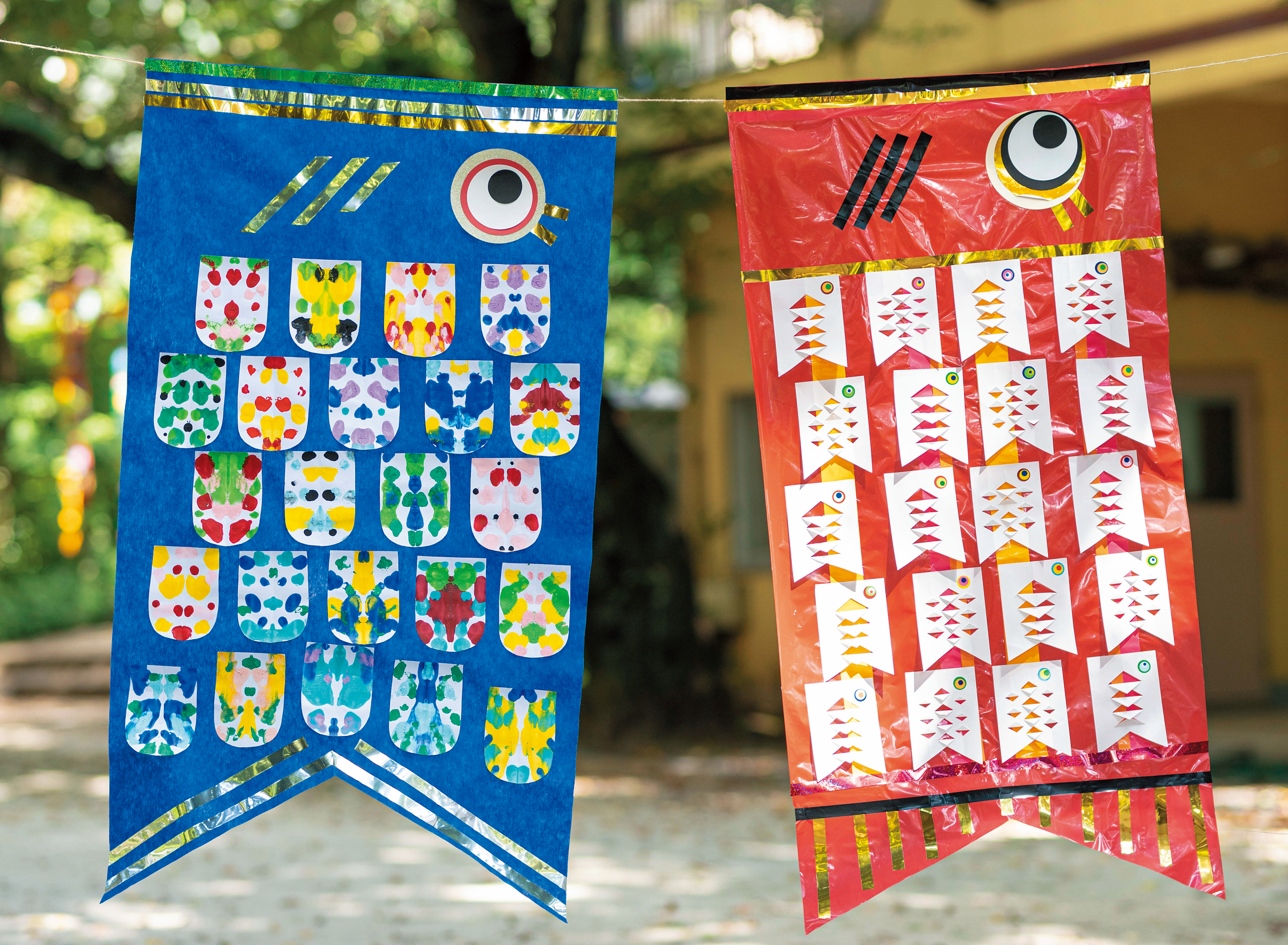 折り立てうろこのこいのぼり