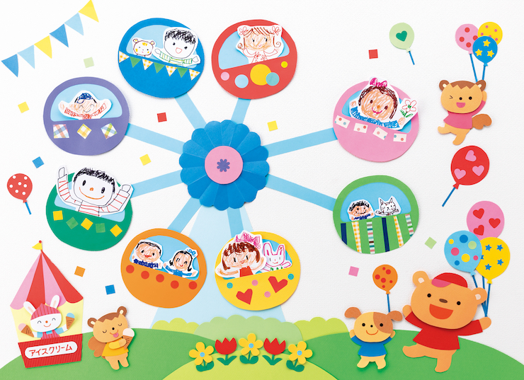 観覧車で思い出づくり♪