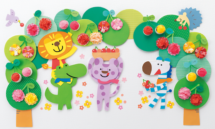 さくらんぼいっぱい実ったね！