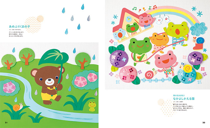 get_field('issue1title')