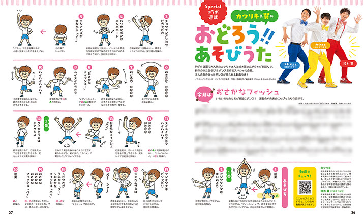 get_field('issue1title')