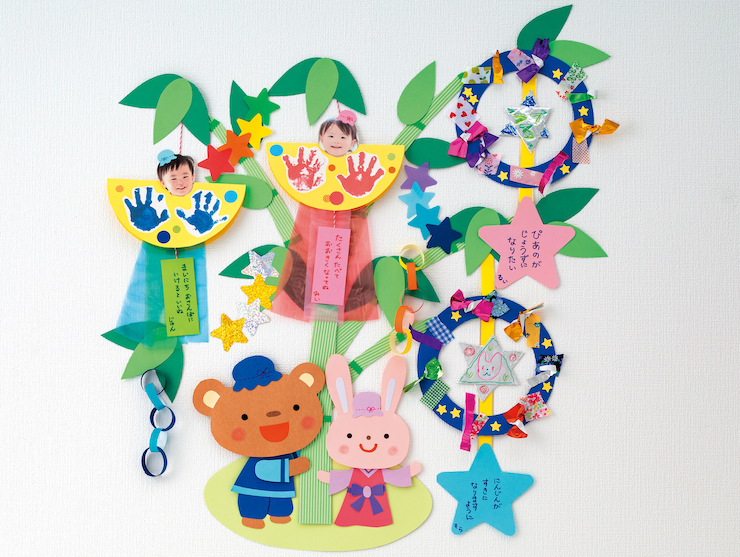 アルミはくのお星さまリース短冊