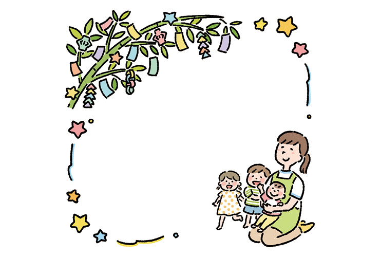 たなばたの笹飾りと園児と保育者の飾り枠