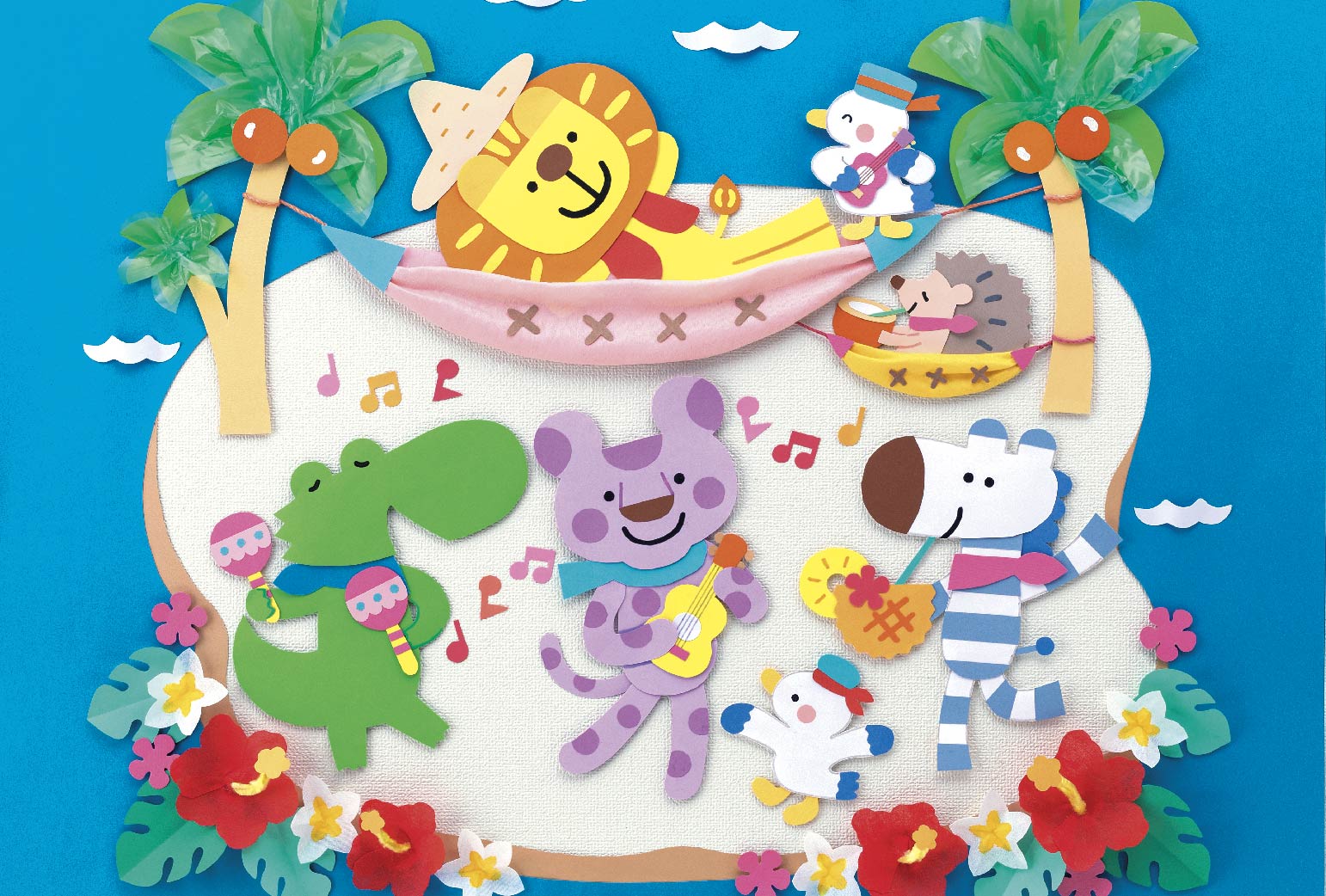 南の島はパラダイス♡