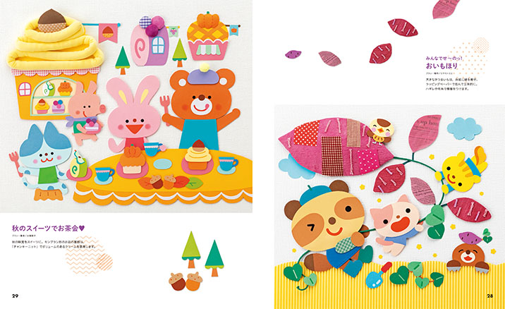 get_field('issue1title')