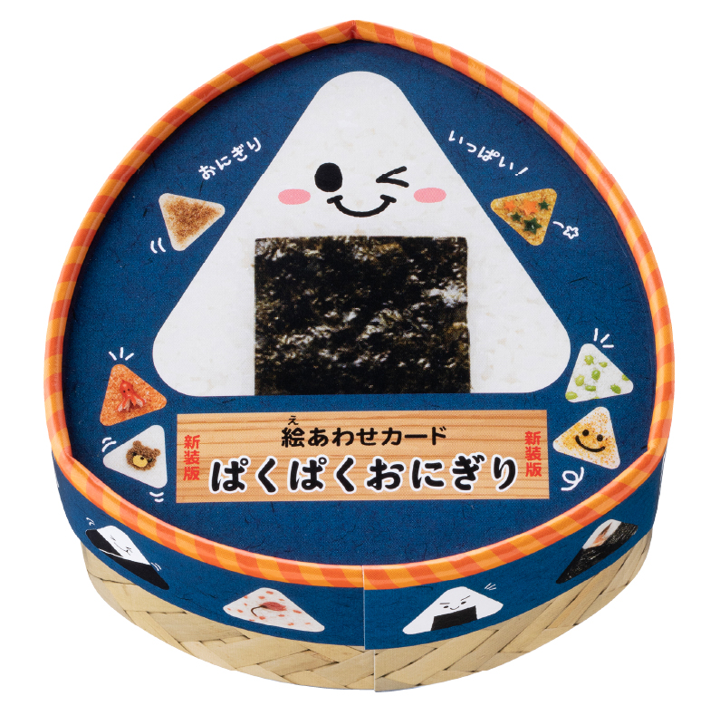 【新装版】絵あわせカード　ぱくぱくおにぎり