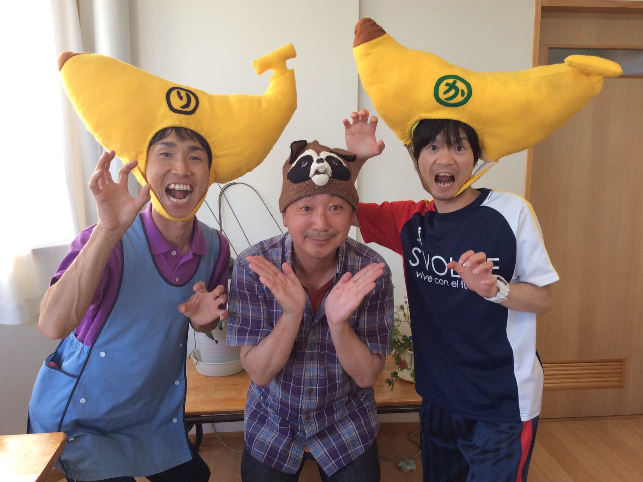 カツリキ with ささき隊長　セミナーのご案内