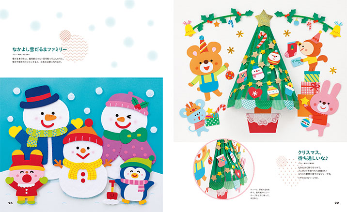 get_field('issue1title')