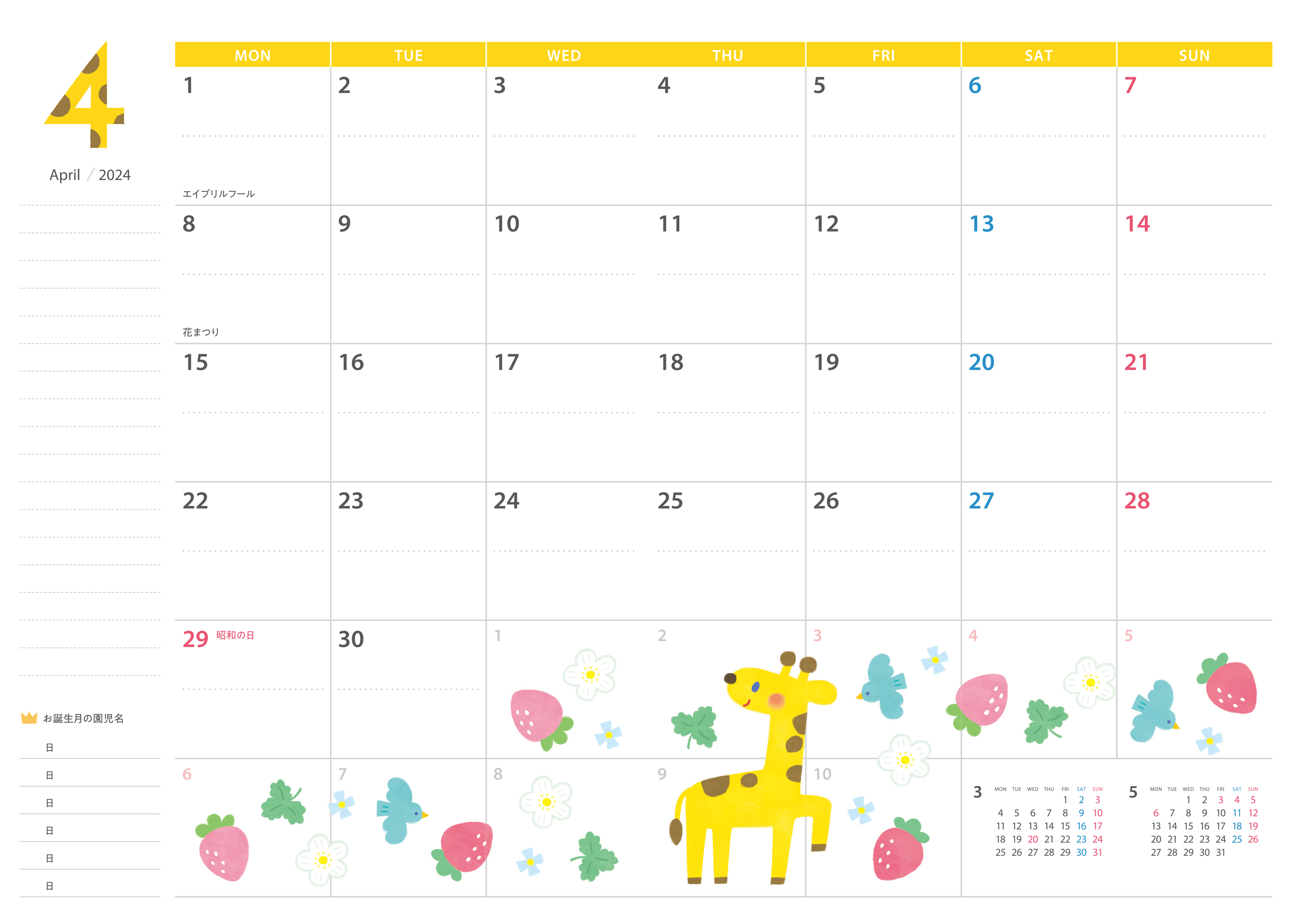 get_field('point1title')