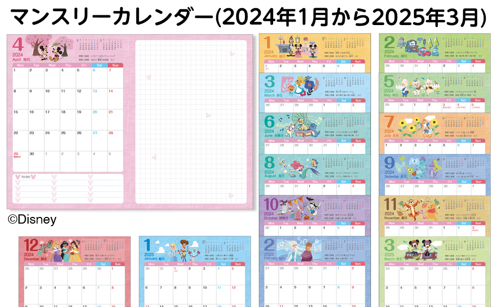 get_field('point1title')