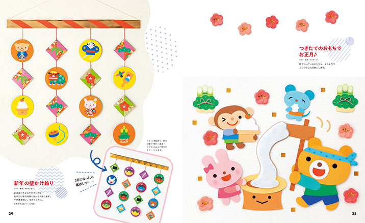 get_field('issue1title')