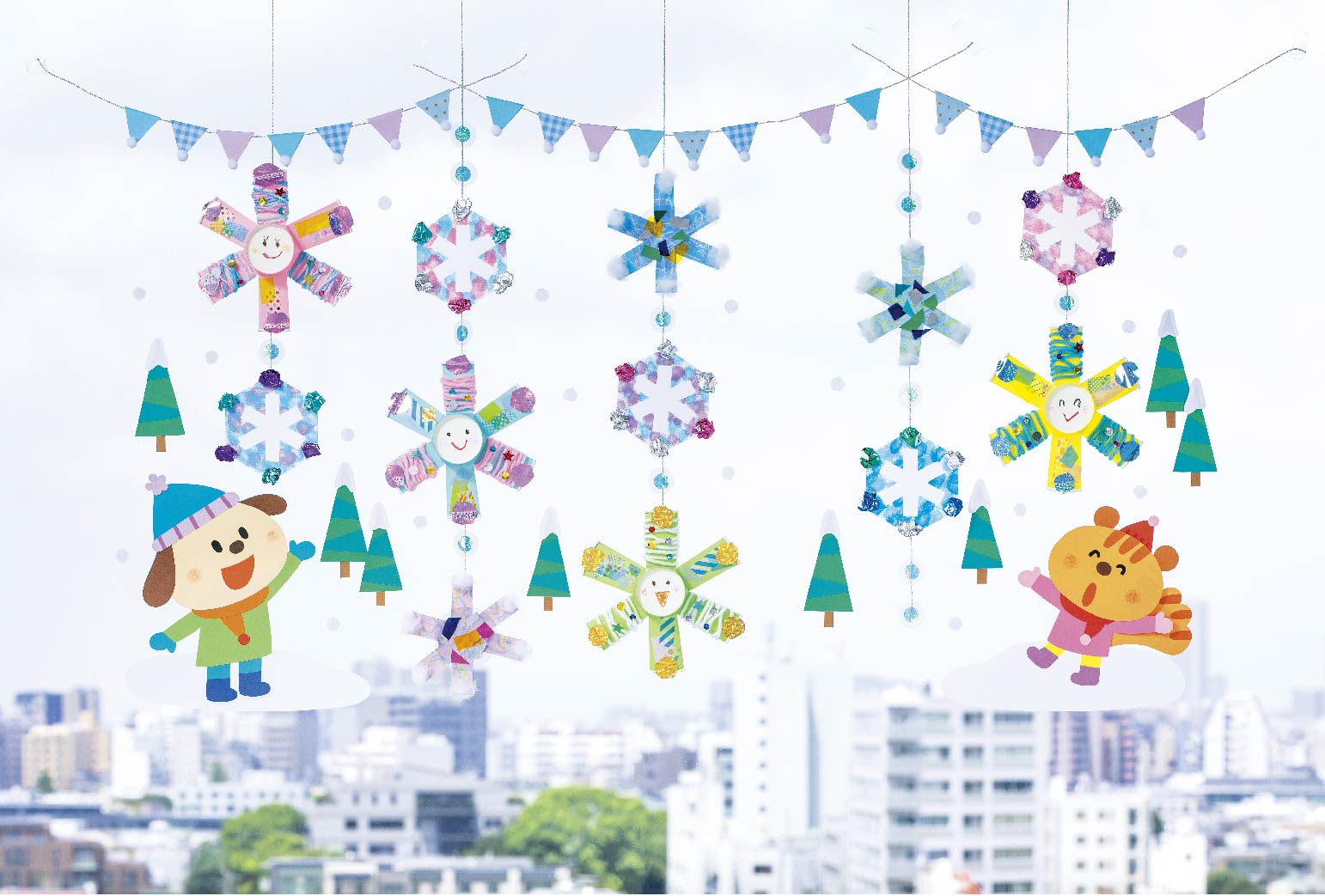 キラキラ☆雪の結晶の窓飾り